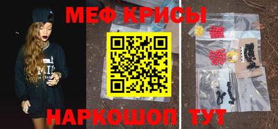 кокс Изобильный