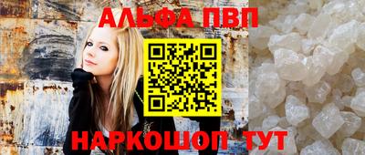 кокс Изобильный