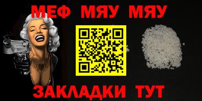 кокс Изобильный