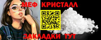гидра Ирбит