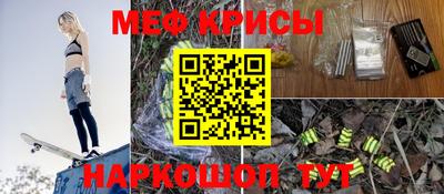 дживик Ипатово