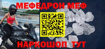 кокс Изобильный