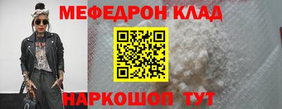 кокс Изобильный