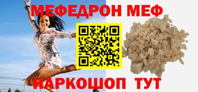 дживик Ипатово