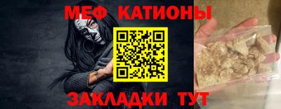 гидра Ирбит