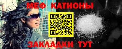 кокс Изобильный