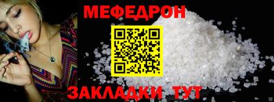 кокс Изобильный