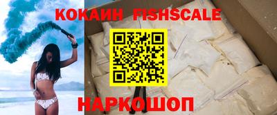 дживик Ипатово