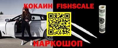 дживик Ипатово