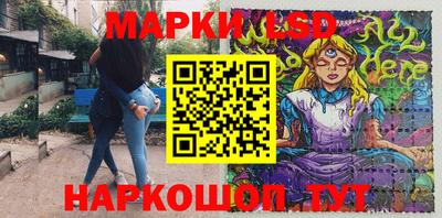 кокс Изобильный