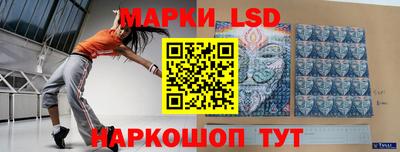 гидра Ирбит