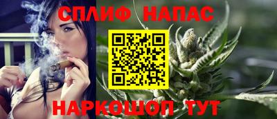 дживик Ипатово