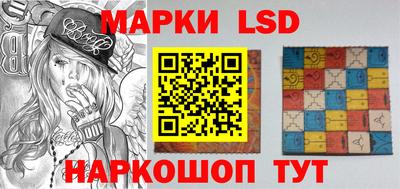 кокс Изобильный