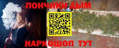 дживик Ипатово