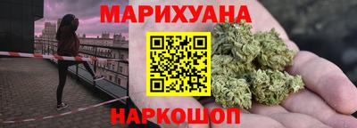 дживик Ипатово