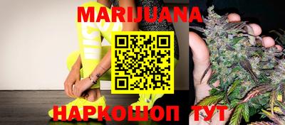 гидра Ирбит