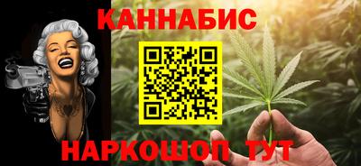дживик Ипатово