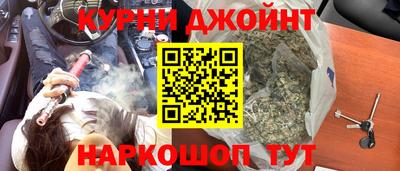 дживик Ипатово
