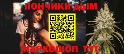 дживик Ипатово