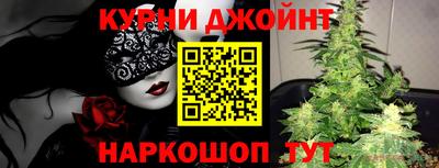 кокс Изобильный