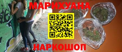 гидра Ирбит