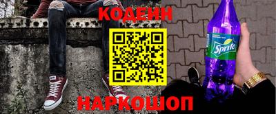 дживик Ипатово