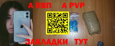 гидра Ирбит