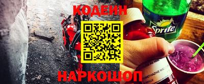 дживик Ипатово