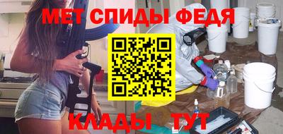 кокс Изобильный