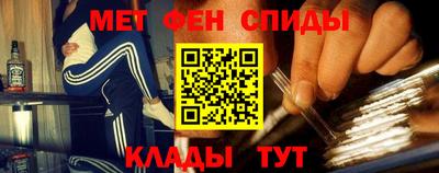 дживик Ипатово