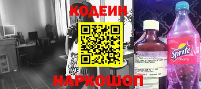 кокс Изобильный