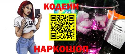 кокс Изобильный