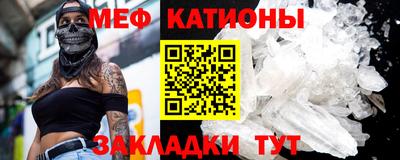 дживик Ипатово