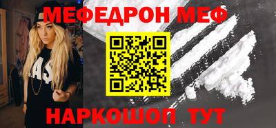 кокс Изобильный