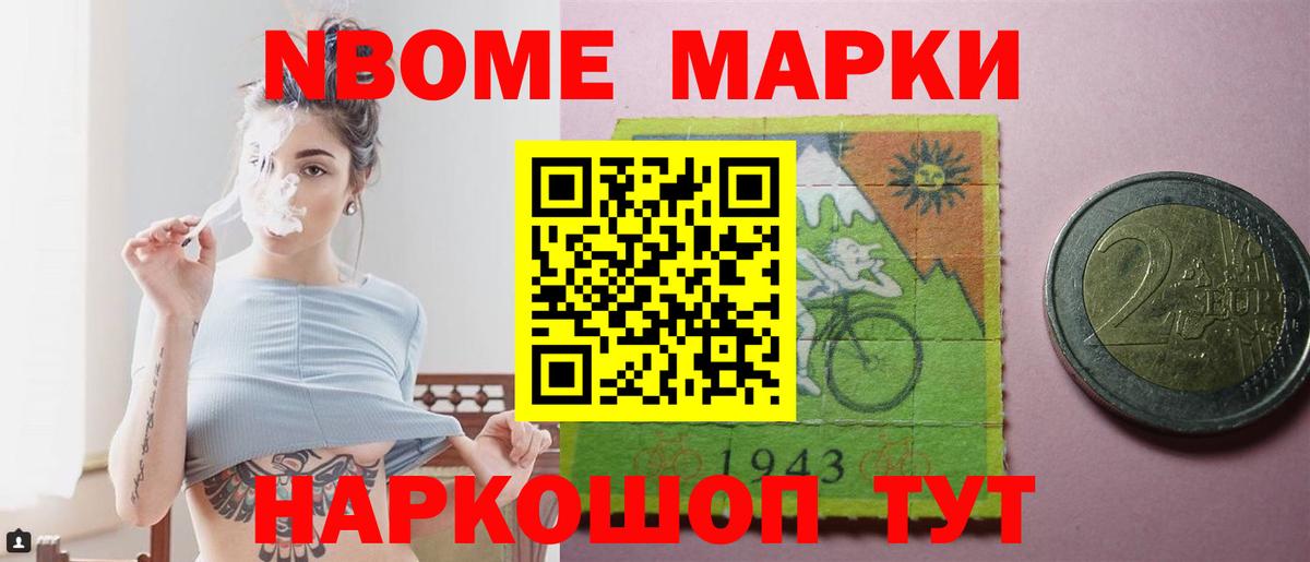 ЛСД экстази ecstasy  Лсд 25 экстази кислота  Старая Русса  LSD-25 экстази  Вход с VPN 