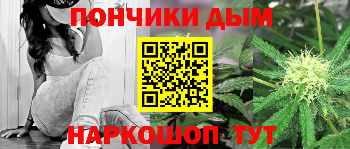 Старая Русса  Бошки марихуана марихуана  МАРИХУАНА ГИДРОПОН  Вход с VPN  Бошки марихуана VHQ  Шишки марихуана план 